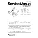 Panasonic KX-NT680RU-B Service Manual