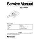 Panasonic KX-T7565RU Service Manual