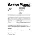 kx-t7730sp, kx-t7730ru, kx-t7730al, kx-t7730x, kx-t7730rupp (serv.man2) service manual supplement