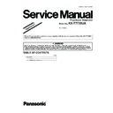 Panasonic KX-T7730UA (serv.man2) Service Manual Supplement