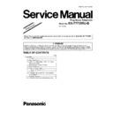 Panasonic KX-T7735RU-B (serv.man2) Service Manual Supplement