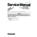 Panasonic KX-T7735RU, KX-T7735RU-B Service Manual Supplement