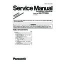 Panasonic KX-T7735RU (serv.man2) Service Manual Supplement