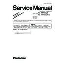 Panasonic KX-T7735UA, KX-T7735UA-B (serv.man2) Service Manual Supplement