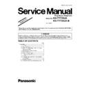 Panasonic KX-T7735UA, KX-T7735UA-B (serv.man3) Service Manual Supplement