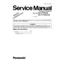 Panasonic KX-T7735UA, KX-T7735UA-B Service Manual Supplement
