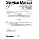 Panasonic KX-T7880BX (serv.man2) Service Manual Supplement