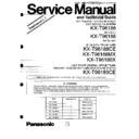 Panasonic KX-T96186, KX-T96188CE, KX-T96188MX, KX-T96188X, KX-T96189CE Service Manual Supplement