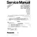 Panasonic KX-TA308RU, KX-TA616RU, KX-TA30860X, KX-TA30874X, KX-TA90877X, KX-TA30891X, KX-TA30899X, KX-A227X Service Manual Supplement