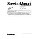 Panasonic KX-TA308RU, KX-TA616RU (serv.man5) Service Manual Supplement