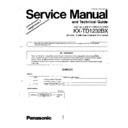 Panasonic KX-TD1232BX (serv.man5) Service Manual Supplement