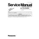 Panasonic KX-TD1232DBX (serv.man4) Service Manual Supplement