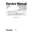 kx-td191c, kx-td191x service manual supplement