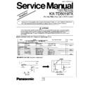 Panasonic KX-TD50197X (serv.man2) Service Manual Simplified