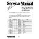 kx-td816series, kx-tdn816 service manual supplement