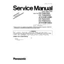 kx-tda0103x, kx-tda0103xj, kx-tda0104x, kx-tda0104xj (serv.man2) service manual supplement