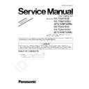 Panasonic KX-TDA0103X, KX-TDA0103XJ, KX-TDA0104X, KX-TDA0104XJ Service Manual Supplement