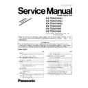 Panasonic KX-TDA0103XJ, KX-TDA0104XJ, KX-TDA0108XJ, KX-TDA0103X, KX-TDA0104X, KX-TDA0108X (serv.man6) Service Manual Supplement