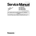 Panasonic KX-TDA0144, KX-TDA0144XJ, KX-TDA0144CE Service Manual Supplement