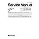 Panasonic KX-TDA0144XJ, KX-TDA0144CE (serv.man2) Service Manual Supplement