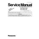 Panasonic KX-TDA0170XJ, KX-TDA0170X (serv.man2) Service Manual Supplement