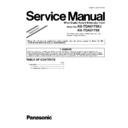 Panasonic KX-TDA0170XJ, KX-TDA0170X (serv.man3) Service Manual Supplement