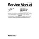 Panasonic KX-TDA0173, KX-TDA0173XJ, KX-TDA0173X Service Manual Supplement