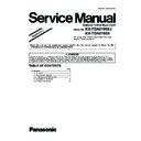 Panasonic KX-TDA0190XJ, KX-TDA0190X (serv.man6) Service Manual Supplement