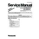 Panasonic KX-TDA0191XJ, KX-TDA0191X (serv.man4) Service Manual Supplement