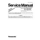 Panasonic KX-TDA0192XJ, KX-TDA0192X Service Manual Supplement