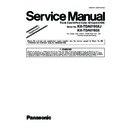Panasonic KX-TDA0193XJ, KX-TDA0193X (serv.man2) Service Manual Supplement