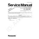 Panasonic KX-TDA0194XJ, KX-TDA0194X (serv.man3) Service Manual Supplement