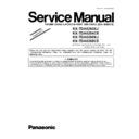 Panasonic KX-TDA0284XJ, KX-TDA0284CE, KX-TDA0288XJ, KX-TDA0288CE Service Manual Supplement