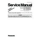 Panasonic KX-TDA0284XJ, KX-TDA0284CE (serv.man4) Service Manual Supplement