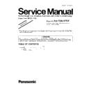 Panasonic KX-TDA1176X (serv.man8) Service Manual Supplement