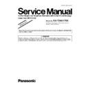 Panasonic KX-TDA1178X (serv.man3) Service Manual Supplement