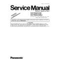 Panasonic KX-TDA3105X, KX-TDA3105XJ (serv.man2) Service Manual Supplement