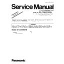 Panasonic KX-TDA3161XJ (serv.man5) Service Manual Supplement