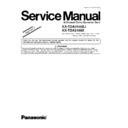 Panasonic KX-TDA3166XJ, KX-TDA3166X (serv.man3) Service Manual Supplement