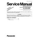 Panasonic KX-TDA3168XJ, KX-TDA3168X (serv.man4) Service Manual Supplement