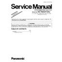 Panasonic KX-TDA3172XJ (serv.man5) Service Manual Supplement