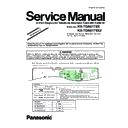 kx-tda6178x, kx-tda6178xj (serv.man10) service manual supplement
