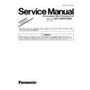 Panasonic KX-TDE0101RU (serv.man6) Service Manual Supplement