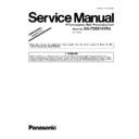 Panasonic KX-TDE0101RU (serv.man7) Service Manual Supplement