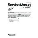 Panasonic KX-TDE100RU (serv.man5) Service Manual Supplement