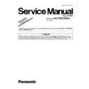 Panasonic KX-TDE100UA (serv.man7) Service Manual Supplement