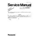 Panasonic KX-TDE600RU (serv.man10) Service Manual Supplement