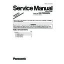 Panasonic KX-TDE600RU (serv.man4) Service Manual Supplement