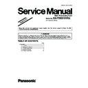 kx-tde6101ru (serv.man2) service manual supplement