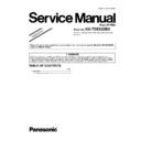 kx-tde620bx (serv.man6) service manual supplement